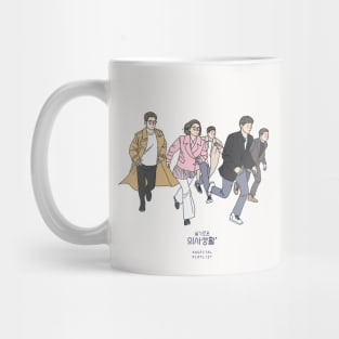 Hospital Playlist Kdrama Mug